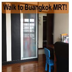 Blk 270A Sengkang Central (Sengkang), HDB 4 Rooms #45918992